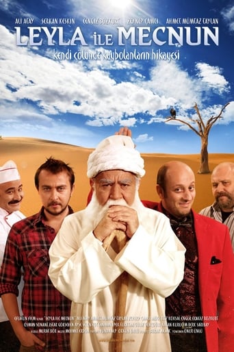 Poster of Leyla ile Mecnun