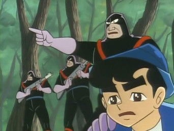 第42話:The Witch 第42話:The Witch