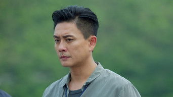 Episode 12 — Episode 12