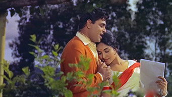 #2 Sangam