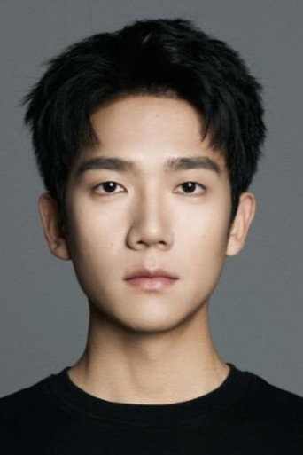 Peng Ruifeng — 三尸语 cast
