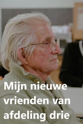 My new friends from ward three (2024)