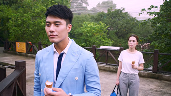 Episode 9 — Episode 9