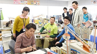 第10話:Episode 10 第10話:Episode 10