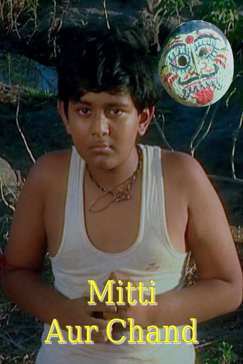 Mitti Aur Chand
