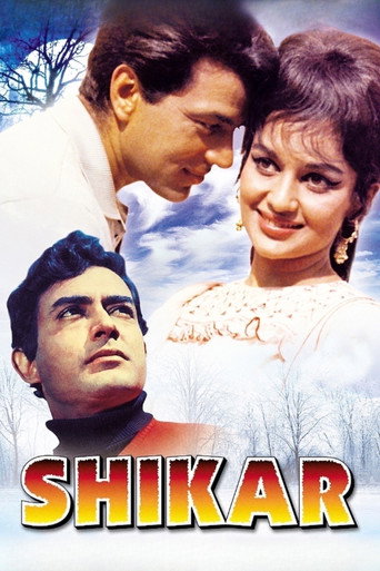 Shikar (1968)