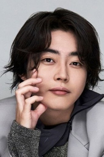 Yuki Kura