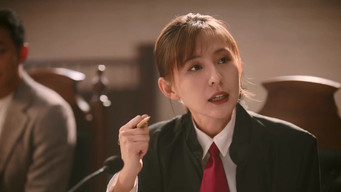 第33話：Episode 33