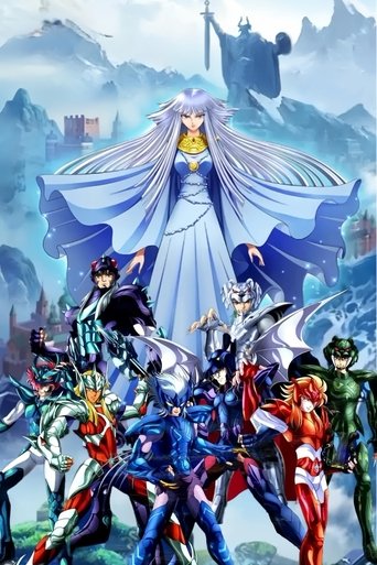 聖闘士星矢-北欧篇(1988)