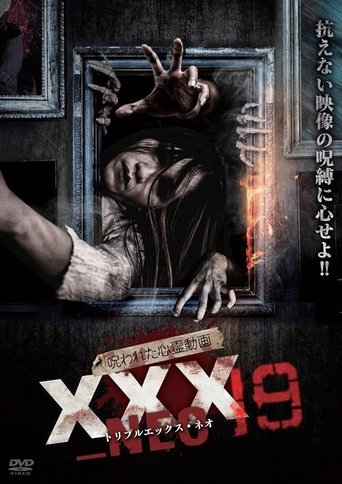 Cursed Psychic Video XXX_NEO 19 Poster