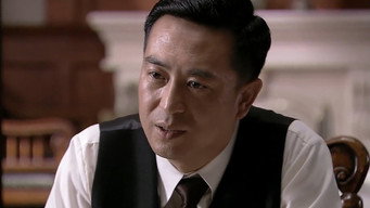 Episode 15 — Episode 15