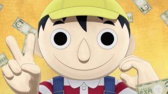 トモダチゲーム - Season 1 Episode 10 (2022) 予告編