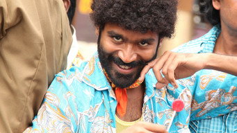 #21 Anegan