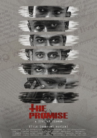 Poster 3