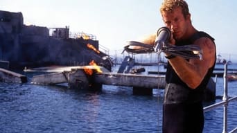 #10 Глибоке синє море
