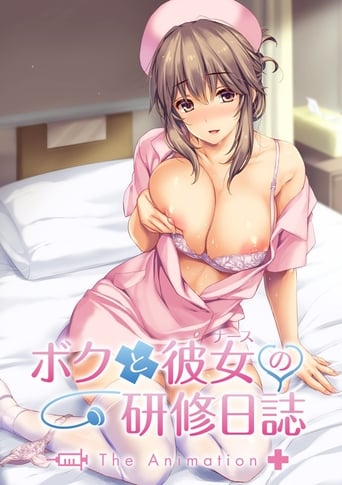 Poster of Boku to Nurse no Kenshuu Nisshi The Animation