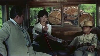 The Man with a Shotgun (1961)