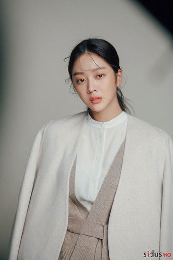 Foto de Jo Bo Ah