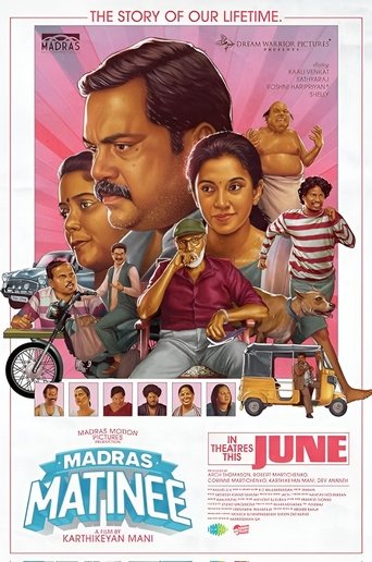 Madras Matinee