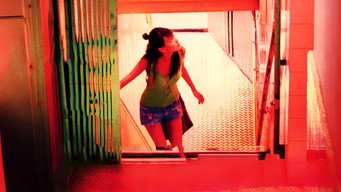 Ізабелла (2006)