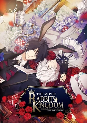 Tsukiuta. Rabbits Kingdom the Movie