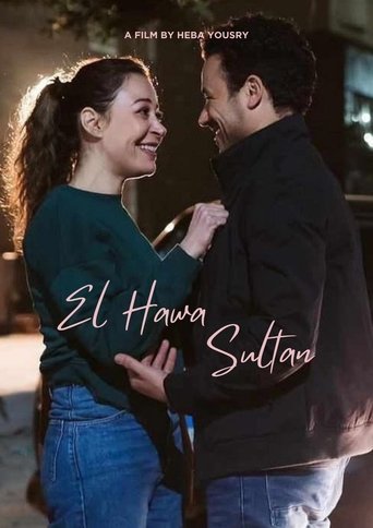 El Hawa Sultan (2024)