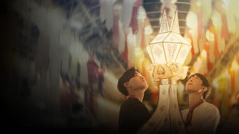 Be Mine.. Be Yours - S1E01