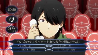 Zoku Owarimonogatari: Reverso Koyomi - Parte 5 Zoku Owarimonogatari: Reverso Koyomi - Parte 5