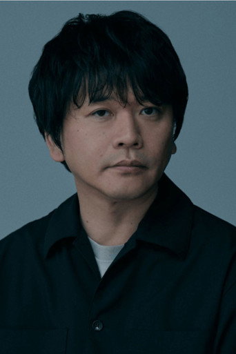 Takashi Watanabe