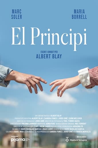 Poster of El Principio