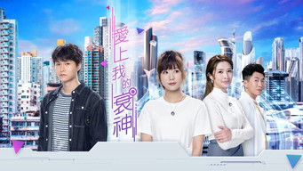 第1話：Episode 1