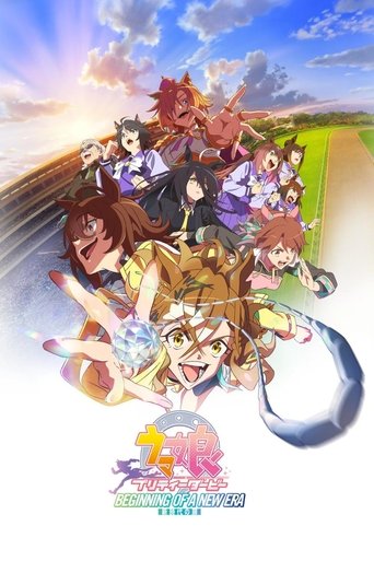 Umamusume: Pretty Derby - Beginning of a New Era (2024)
