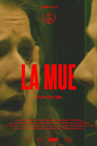 Metamorphosis (2024)