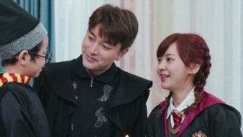 Episode 14 — Episode 14