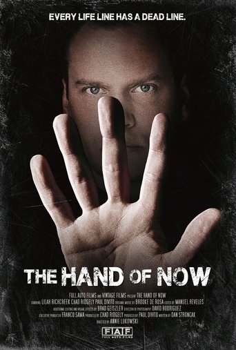 The Hand of Now (2013)