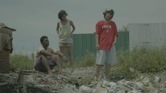 Повага (2017)