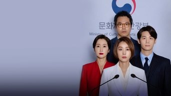 Political Fever - S1E01
