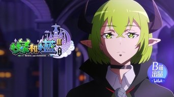 Cena de Episódio 6
