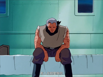 Episode 22 — A Ghost from 15 Years Ago