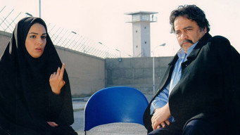 The Disgraced (2006)
