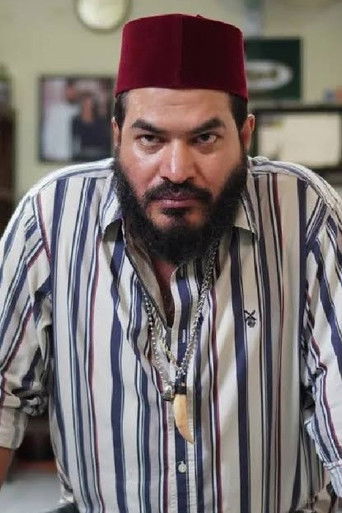 Foto de Ridwan Roull Rohaz