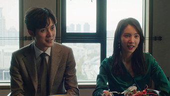 Episode 11 — Episode 11