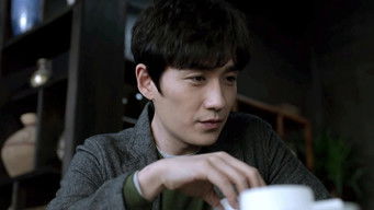 Episode 7 — Episode 7