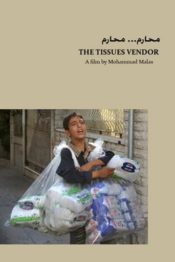The Tissues Vendor