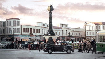 Taj (2024)