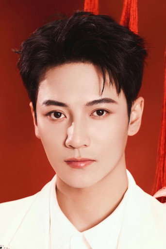 Liu Haoyu · foto 3