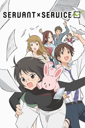 Servant x Service: Season 1
