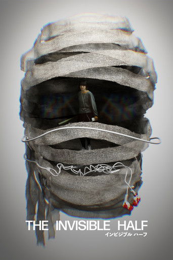 The Invisible Half (2025)