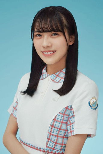 Foto de 森本茉莉