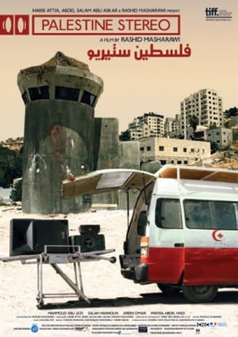 Poster för Palestine Stereo